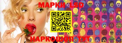 каннабис Будённовск