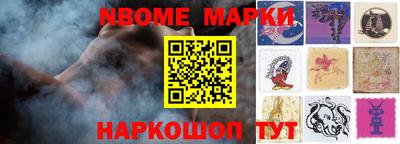 кокс Бугуруслан