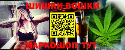 кокс Бугуруслан