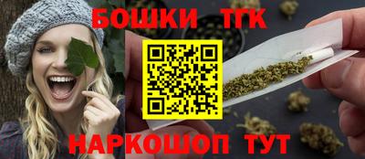меф Бузулук