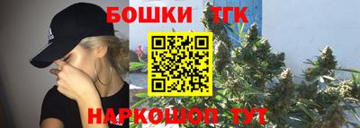 кокс Бугуруслан