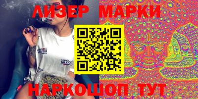 каннабис Будённовск
