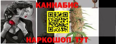 меф Бузулук