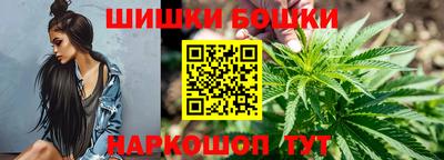кокс Бугуруслан