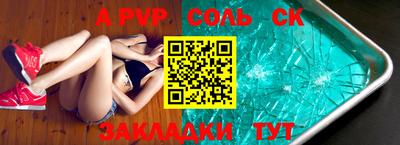 кокс Бугуруслан