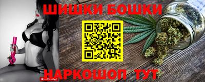 кокс Бугуруслан