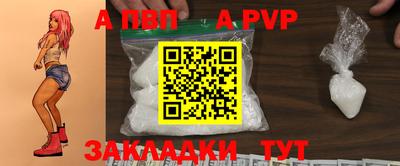 хмурый Норильск