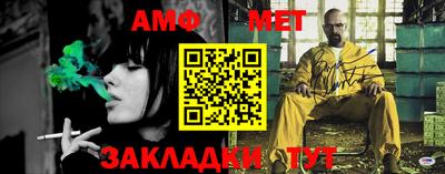 экстази Ногинск