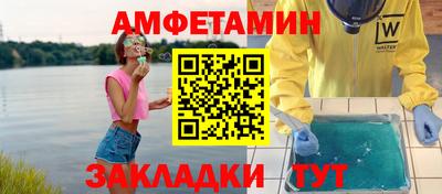кокс Бугуруслан