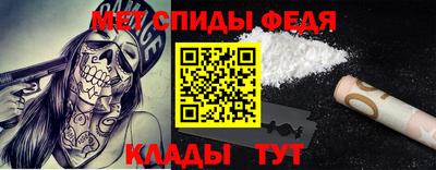 кокс Бугуруслан