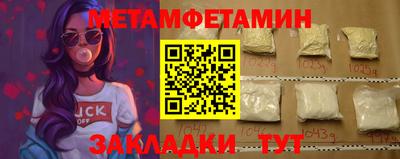 кокс Бугуруслан
