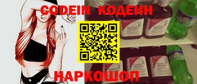 кокс Бугуруслан