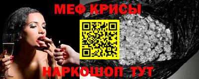 кокс Бугуруслан